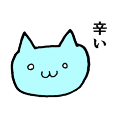music-cat sticker #13560354