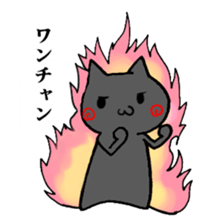 music-cat sticker #13560356