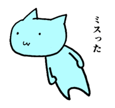 music-cat sticker #13560357