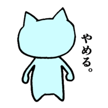 music-cat sticker #13560358