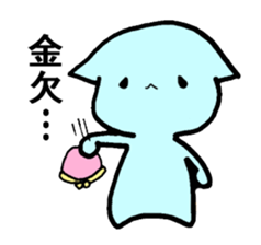 music-cat sticker #13560359