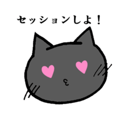 music-cat sticker #13560362