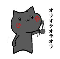 music-cat sticker #13560363