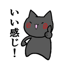music-cat sticker #13560366