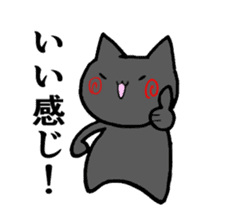 music-cat sticker #13560366