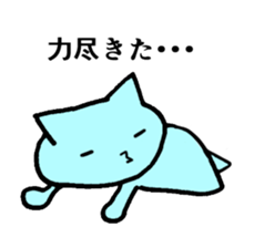 music-cat sticker #13560367