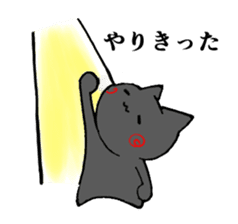 music-cat sticker #13560371