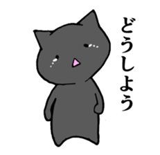music-cat sticker #13560372