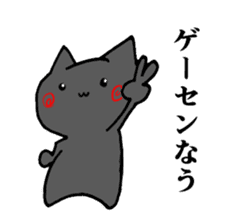 music-cat sticker #13560373