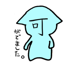 music-cat sticker #13560375