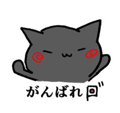 music-cat sticker #13560376