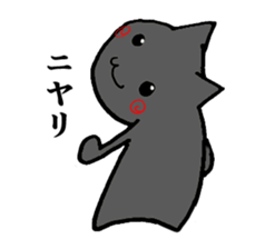 music-cat sticker #13560379