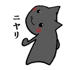 music-cat sticker #13560379
