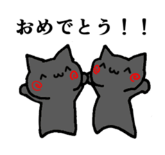 music-cat sticker #13560380