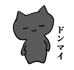 music-cat sticker #13560381