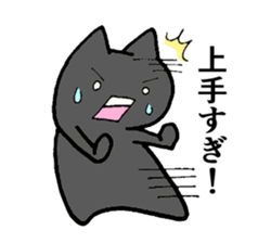 music-cat sticker #13560382