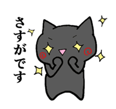 music-cat sticker #13560383