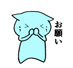 music-cat sticker #13560387