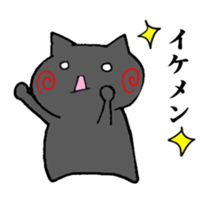 music-cat sticker #13560388