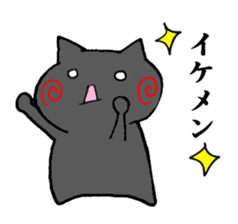 music-cat sticker #13560388
