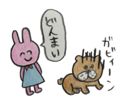 Bear and Rabbit and Friends sticker #13560391