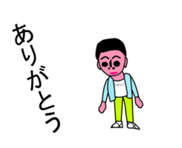 Move is Hi!doomo Mr. sticker #13560431