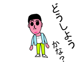 Move is Hi!doomo Mr. sticker #13560435