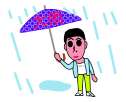 Move is Hi!doomo Mr. sticker #13560437