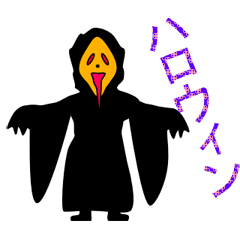 Move is Hi!doomo Mr.