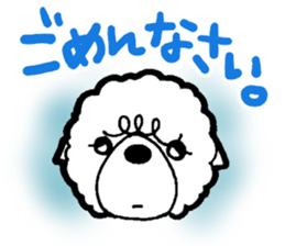 Cawaii-MILK-CHAN sticker #13560442