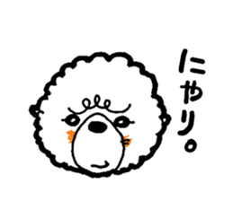 Cawaii-MILK-CHAN sticker #13560443
