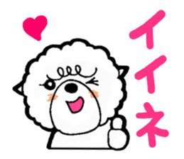 Cawaii-MILK-CHAN sticker #13560445
