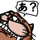 Mochi Mochi CATs sticker #13560486