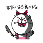 Mochi Mochi CATs sticker #13560493