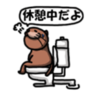 Mochi Mochi CATs sticker #13560524