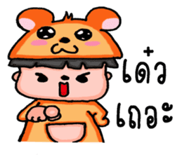 Hamster new species sticker #13560542