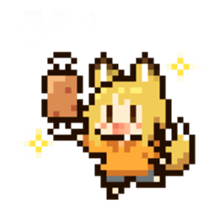 Dot animation of INUGOYA sticker #13560670