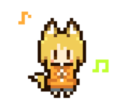 Dot animation of INUGOYA sticker #13560673