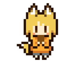 Dot animation of INUGOYA sticker #13560675