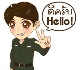 Police/Soldier v2 thailand v.Eng/Isan sticker #13560694
