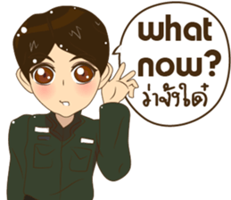 Police/Soldier v2 thailand v.Eng/Isan sticker #13560699