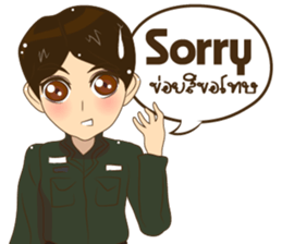 Police/Soldier v2 thailand v.Eng/Isan sticker #13560706