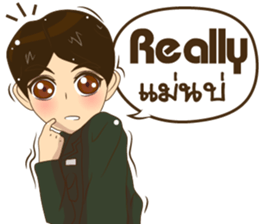 Police/Soldier v2 thailand v.Eng/Isan sticker #13560710