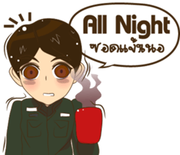 Police/Soldier v2 thailand v.Eng/Isan sticker #13560712