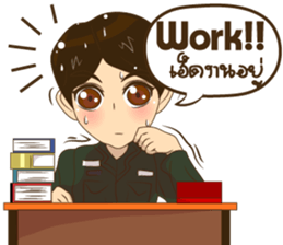 Police/Soldier v2 thailand v.Eng/Isan sticker #13560713