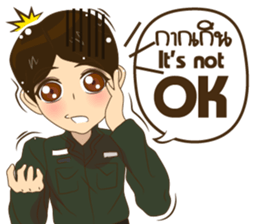 Police/Soldier v2 thailand v.Eng/Isan sticker #13560714