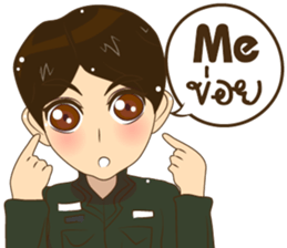 Police/Soldier v2 thailand v.Eng/Isan sticker #13560719