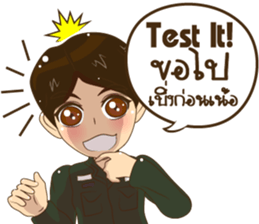 Police/Soldier v2 thailand v.Eng/Isan sticker #13560721