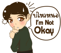 Police/Soldier v2 thailand v.Eng/Isan sticker #13560722