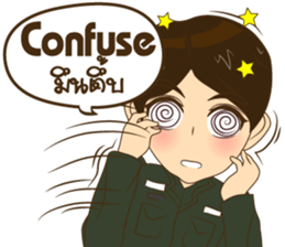 Police/Soldier v2 thailand v.Eng/Isan sticker #13560723